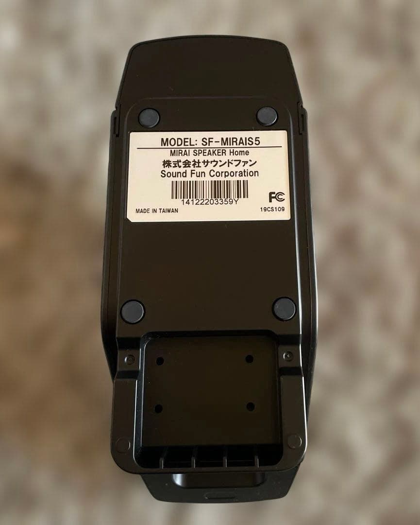 MIRAI SPEAKER ミライスピーカー【ホーム】 SF-MIRAIS 5