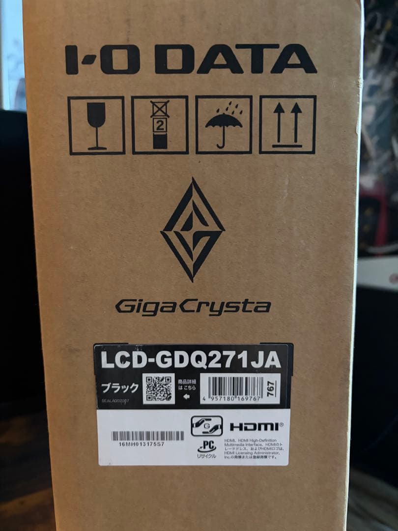 I-O DATA GigaCrysta 27インチ 本体　WQHD