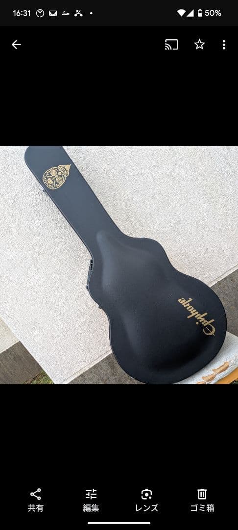 Epiphone ES-355 ペルハムブルー ハードケース付き