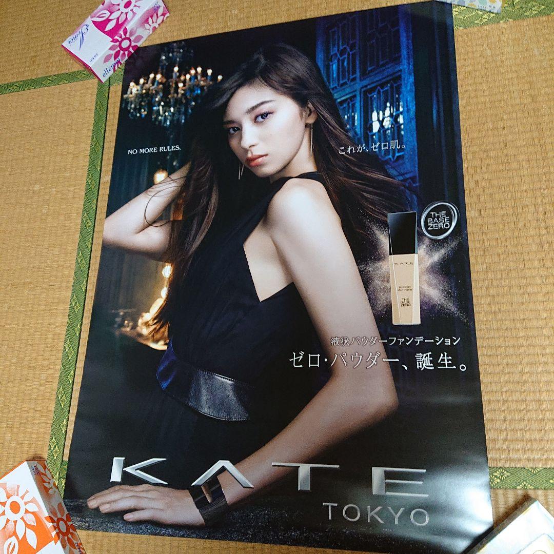 激レア！ 中条あやみ B1 ポスター 超美品