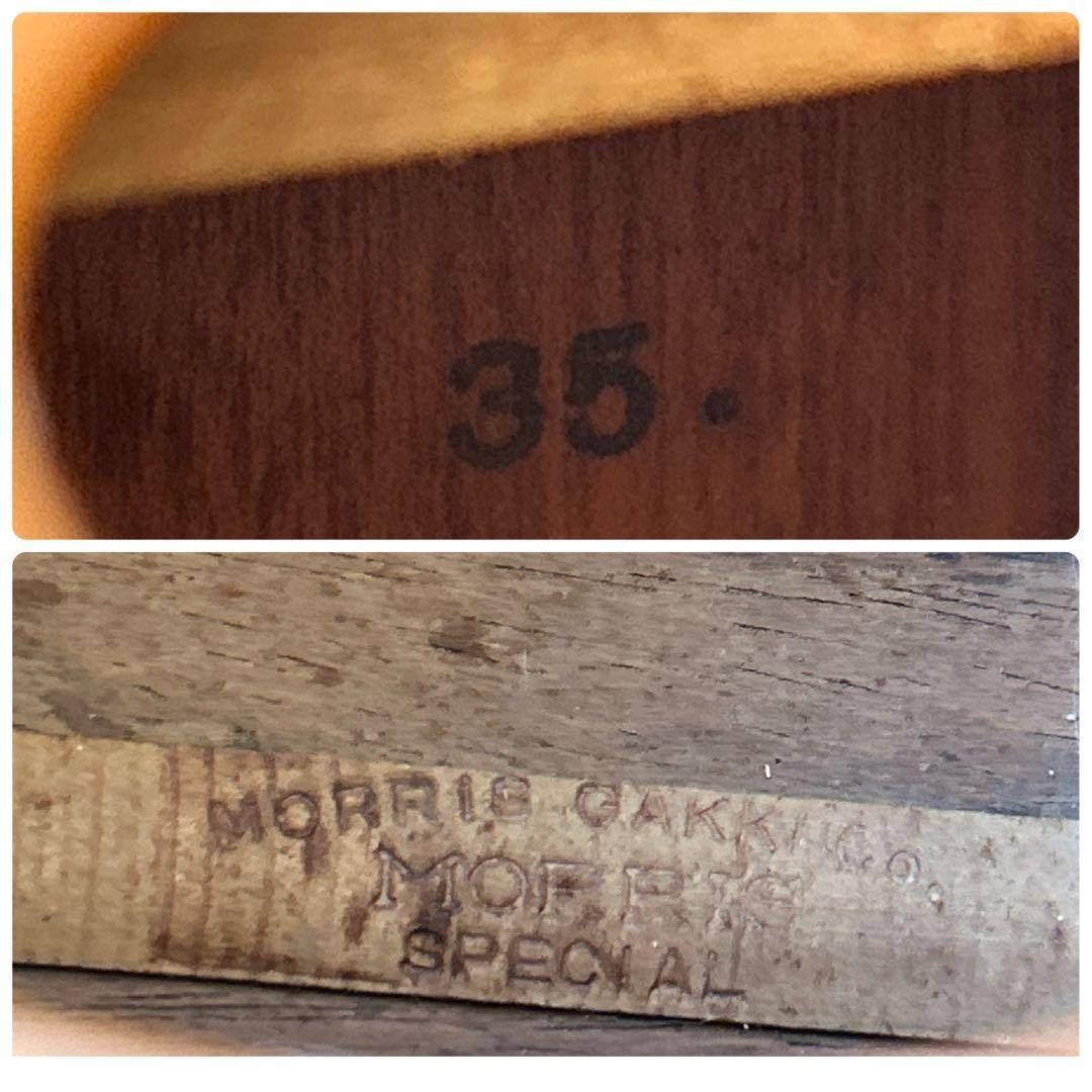Morris Special 35 アコースティックギター【ノーメンテ】