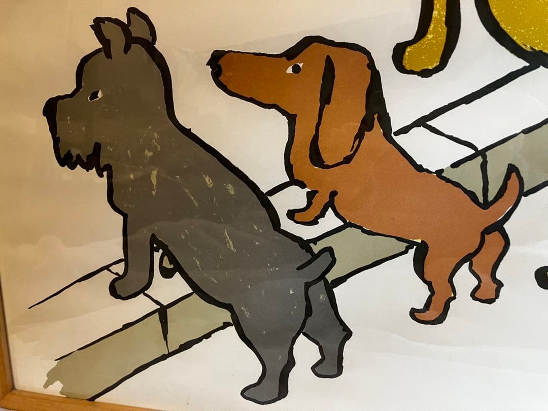 レイモン・サヴィニャック 4匹の犬 フランスOVIL製プリント 復刻板 ポスター