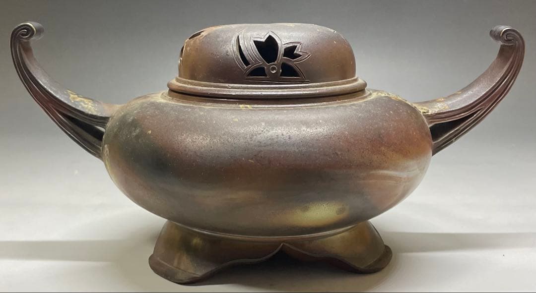 備前焼　香炉　在銘　作家作品　C8558