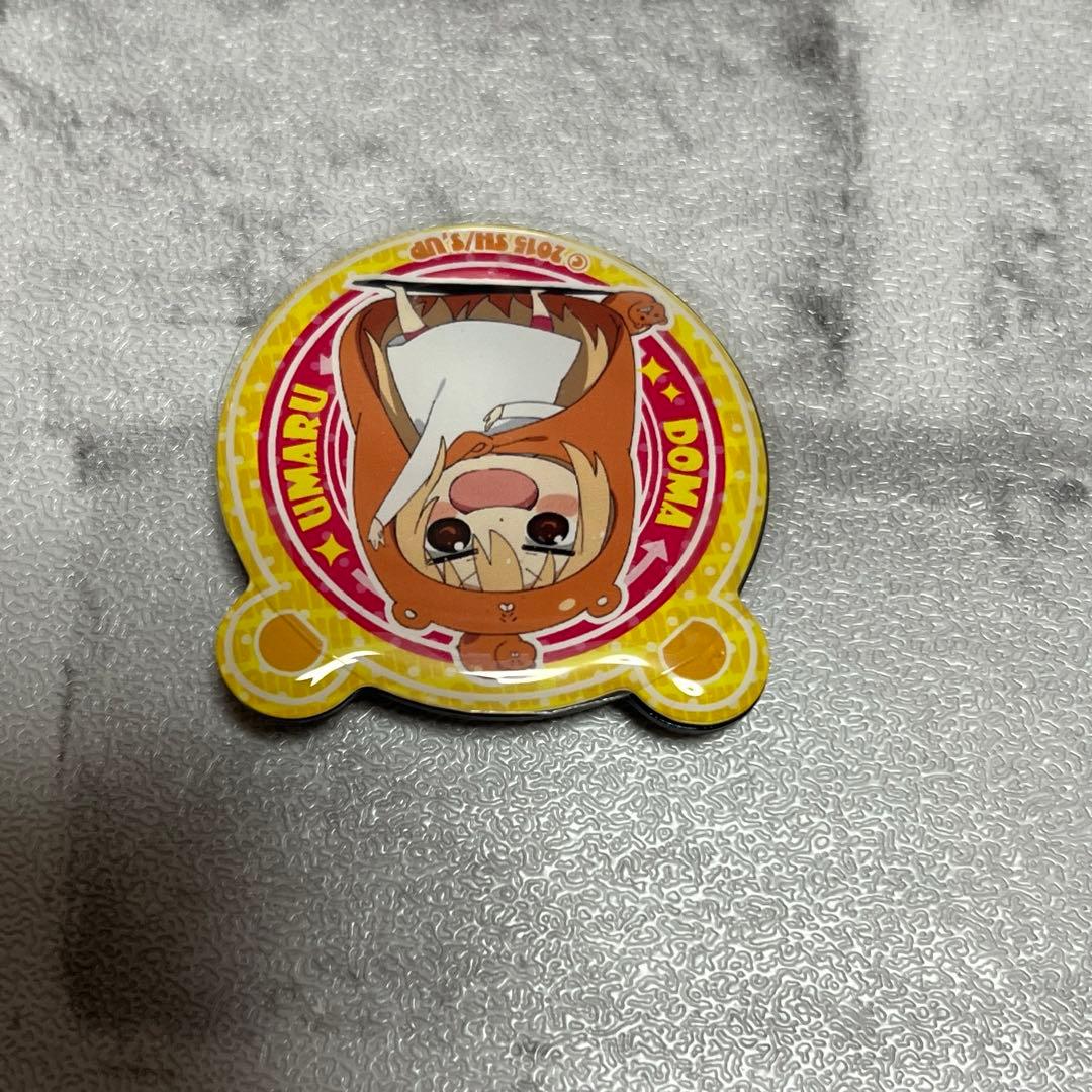 干物妹!うまるちゃん ぷくっとバッジ コレクション ②