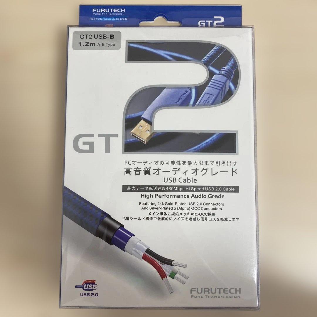 DTM・DAW FURUTECH GT2 USB 2.0 CABLES