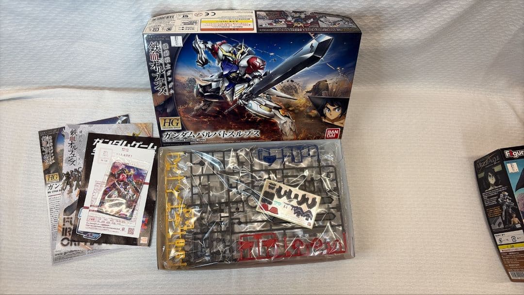 【初回限定版】HG ガンダムバルバトスルプス & フィギュアライズバスト 三日月