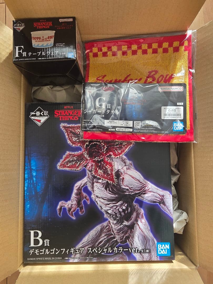 【ストレンジャーシングス】1番くじ3点セット　デモゴルゴンフィギュア