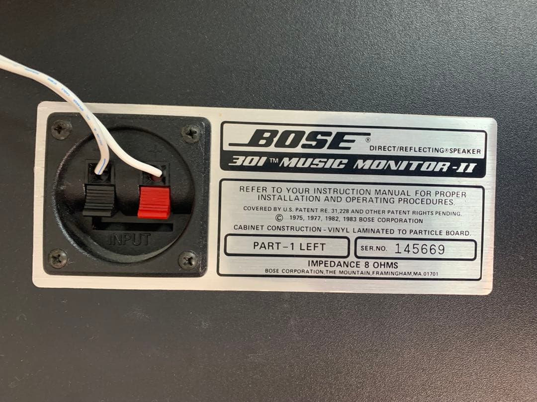 BOSE スピーカー ウーファー搭載