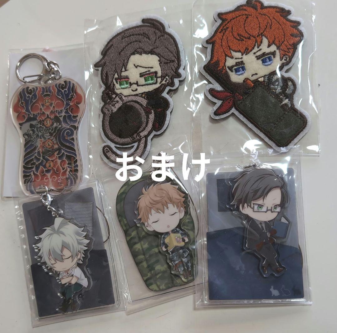 ヒプノシスマイク　MAD TRIGGER CREW　まとめ売