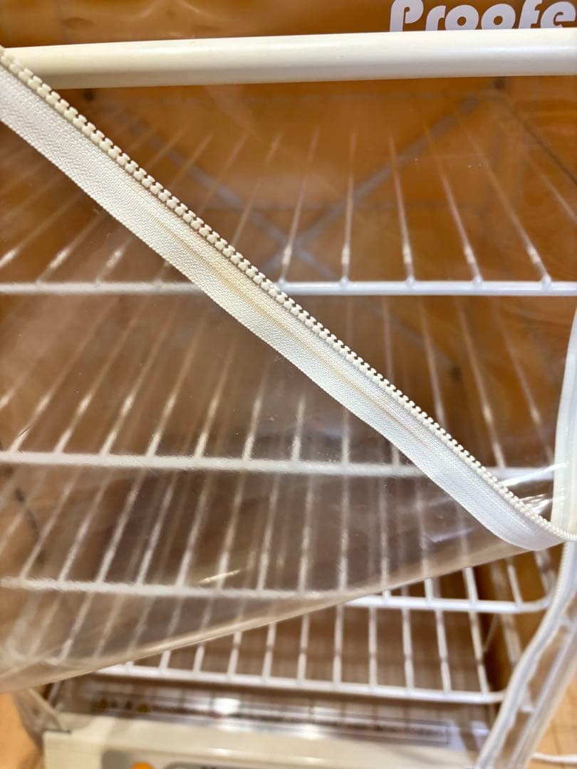 パン発酵器　SK-15 バヌトン・シリコンカップ付き