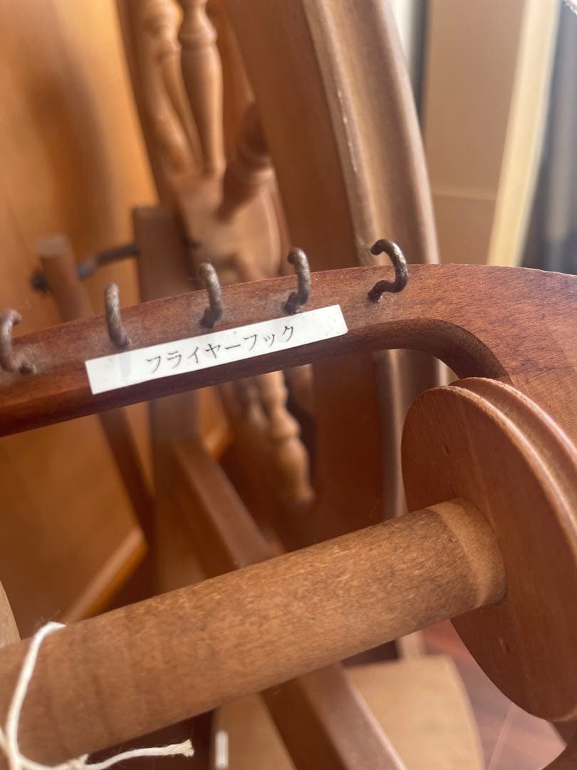 アッシュフォード 糸紡ぎ車