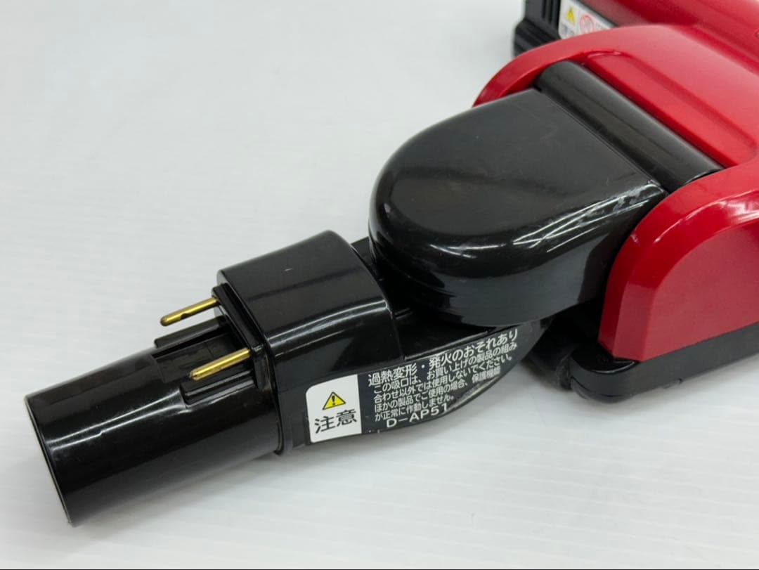 中古　日立掃除機　CV-SP300G　ヘッド　回転ブラシ　D-AP51 赤