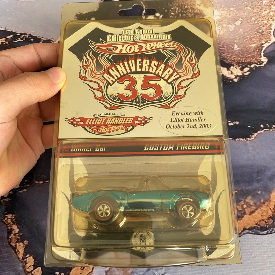 Hot Wheels Custom Firebird 35周年記念