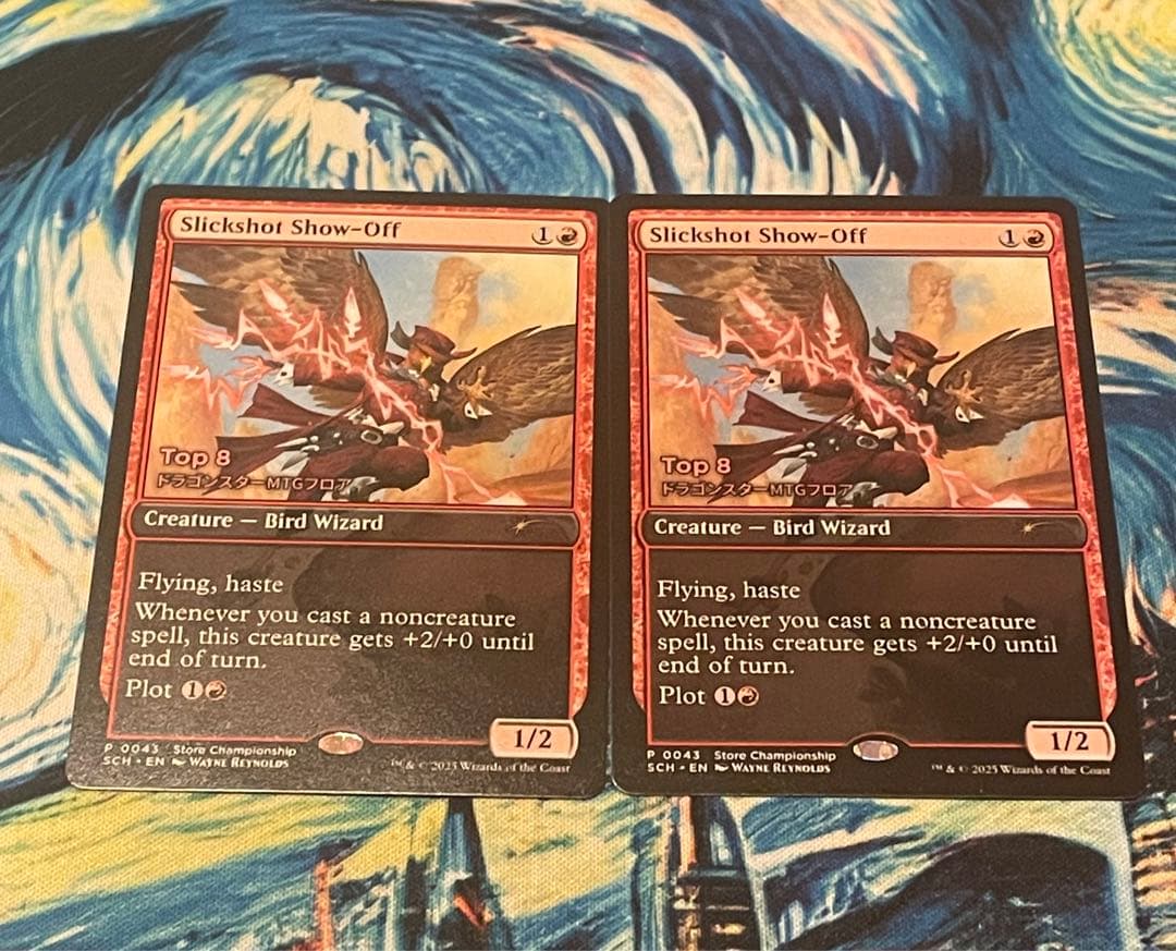 世界で8枚限定 ストアチャンピオンシップ　精鋭射手団の目立ちたがり 店舗名入り