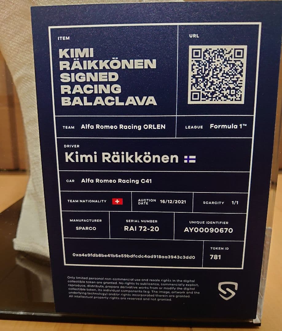 【本物】キミ・ライコネン 直筆サイン入り バラクラバ