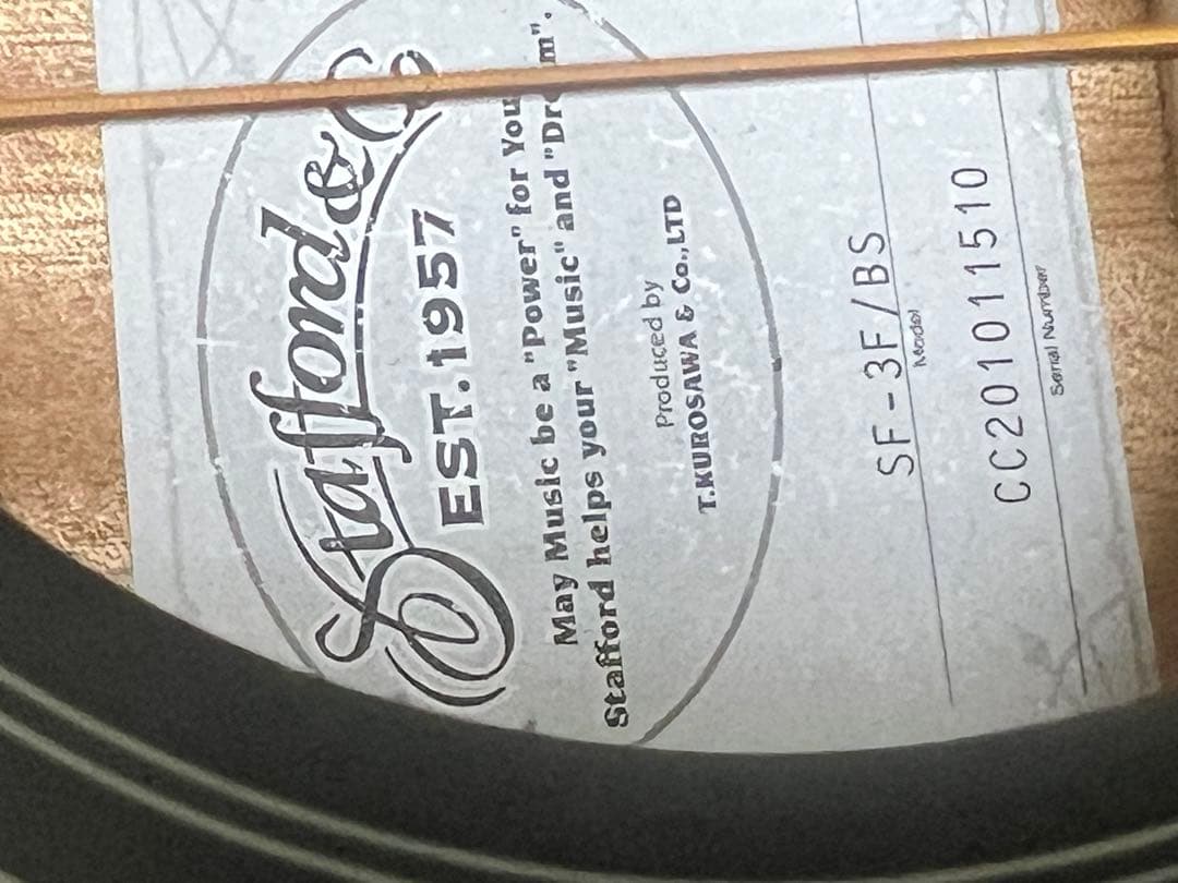 Stafford SF-3F/BS エレアコ