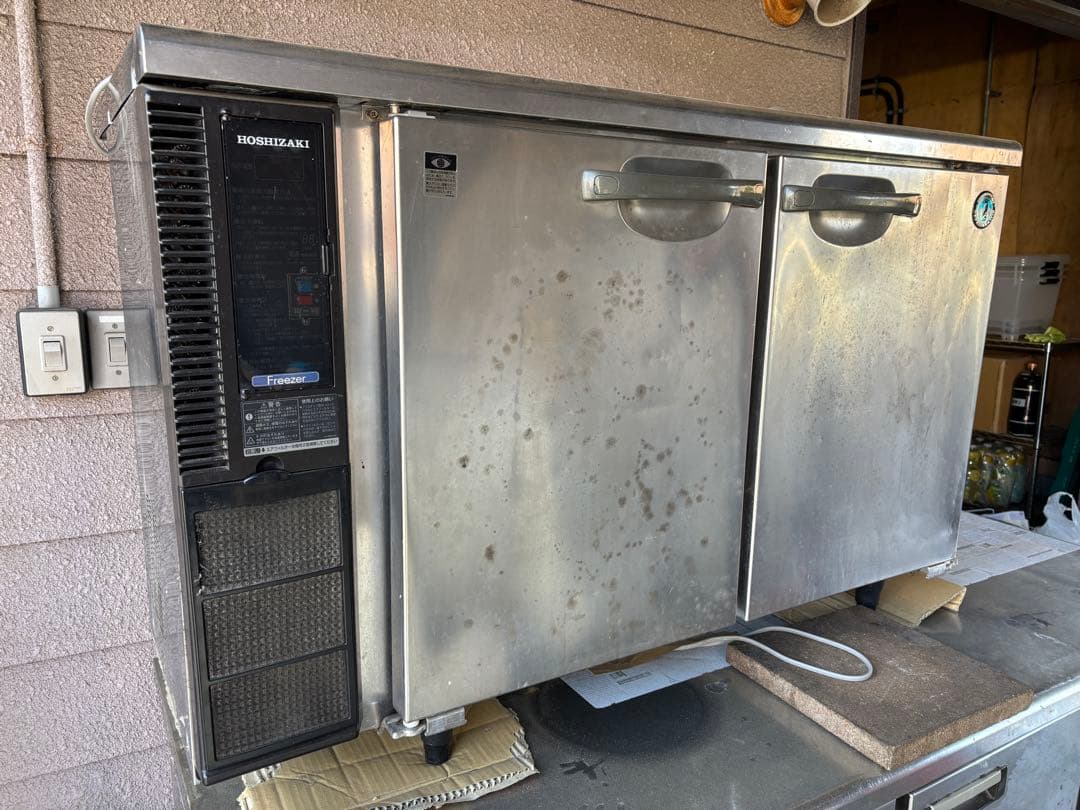 冷凍庫 2ドア Freezer
