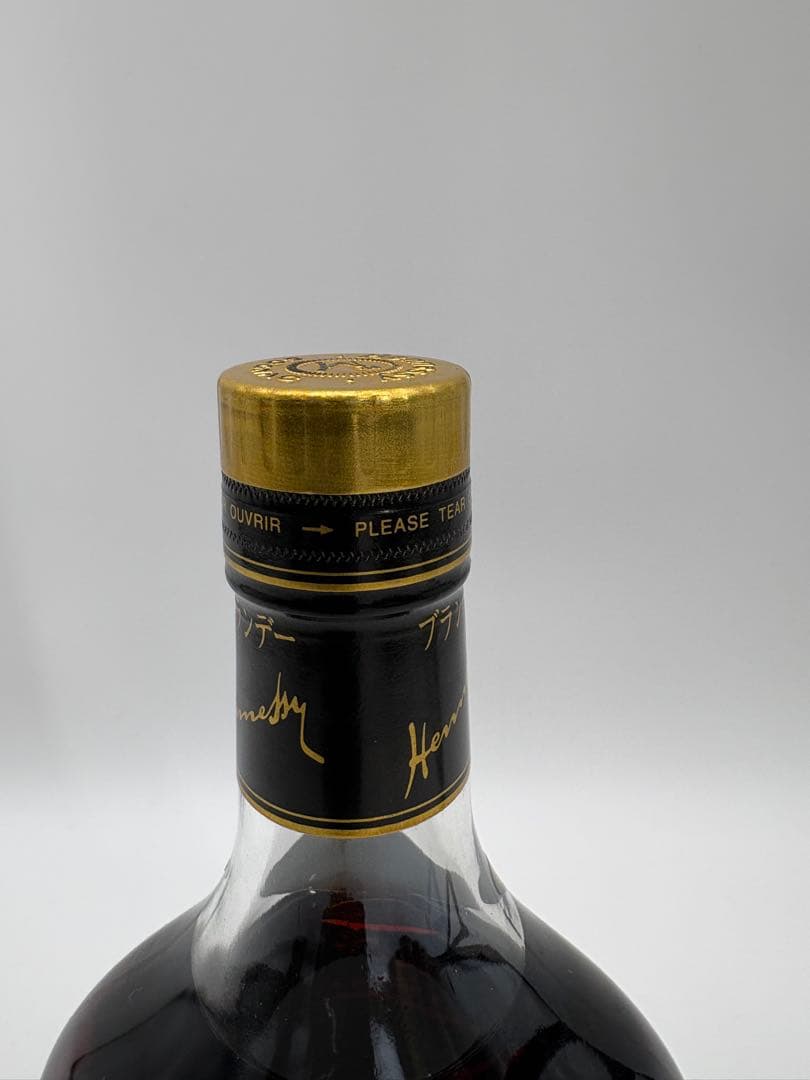 ヘネシー X.O ブランデー 金キャップ クリアボトル 700ml
