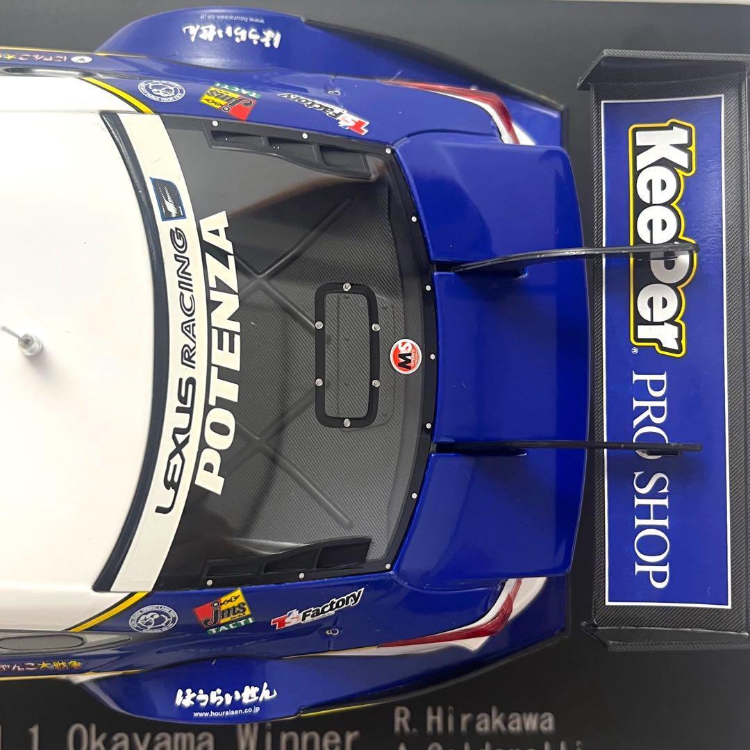 EBBRO 1/18 レクサス RC F スーパーGT500 2015 #37