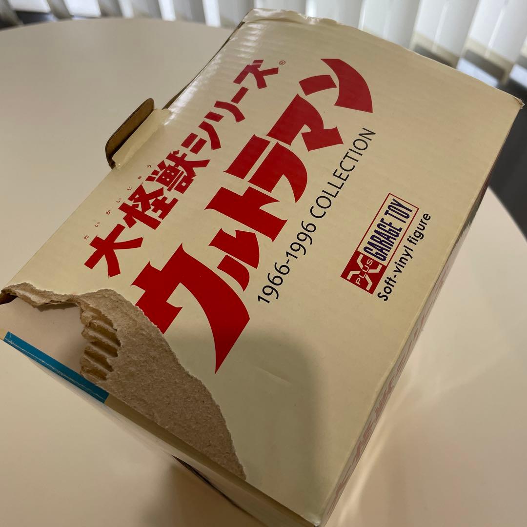 ウルトラマン Bタイプ ビニールフィギュア 1966-1996 少年リック限定版