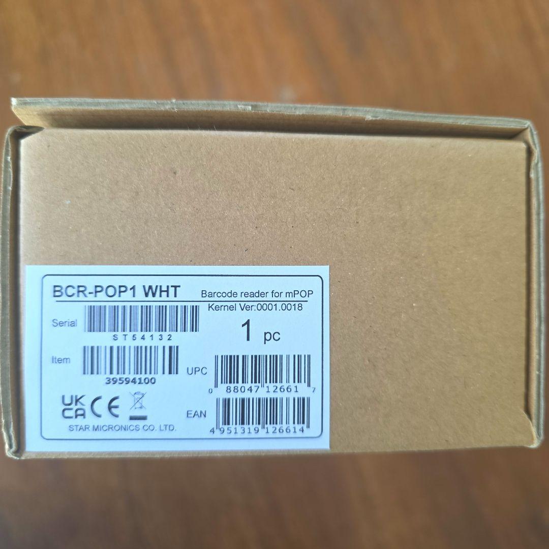 スター精密 BCR-RP01 USB バーコードリーダー スキャナー ホワイト