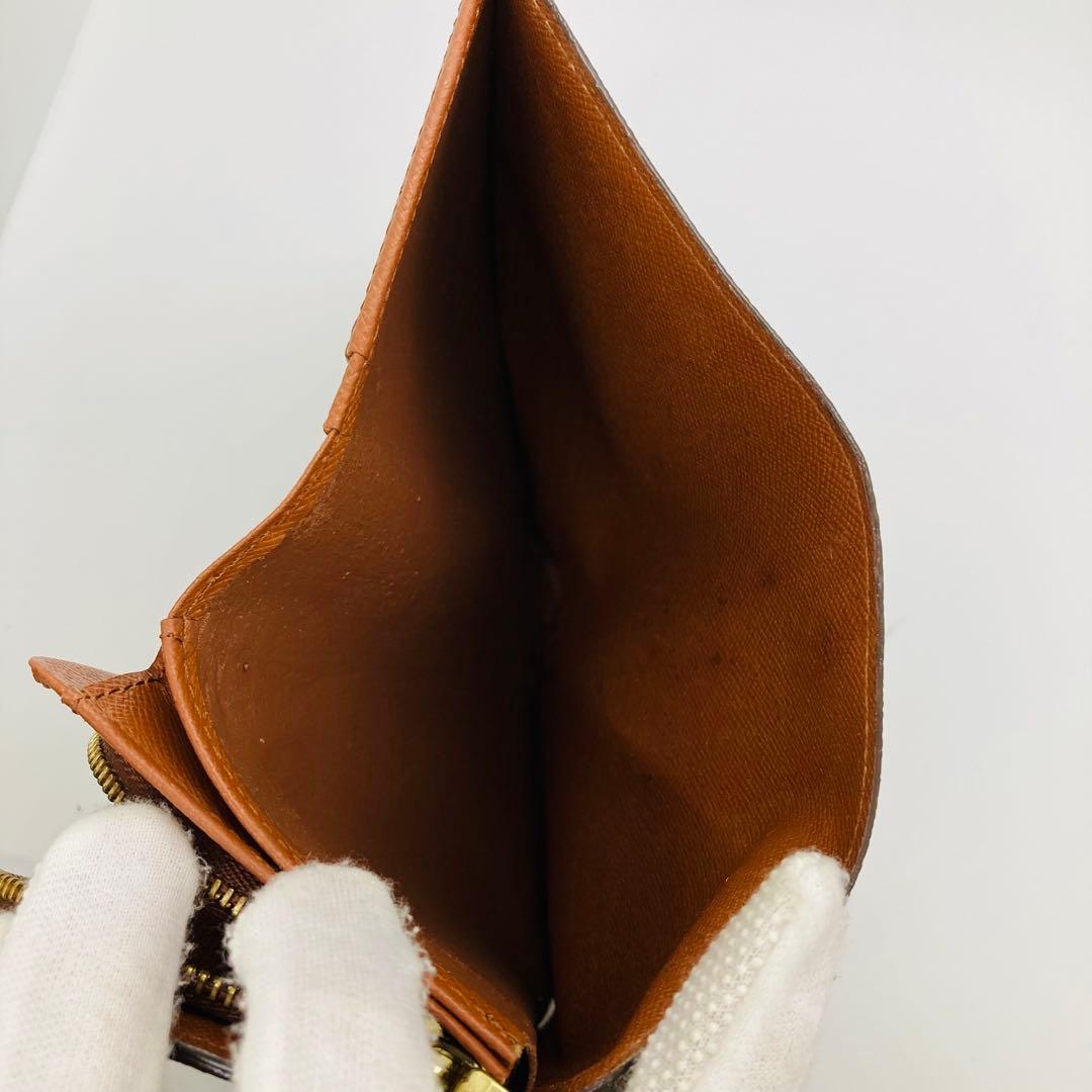 ルイヴィトン ポルトフォイユ トレゾール 財布 L字ファスナー A871