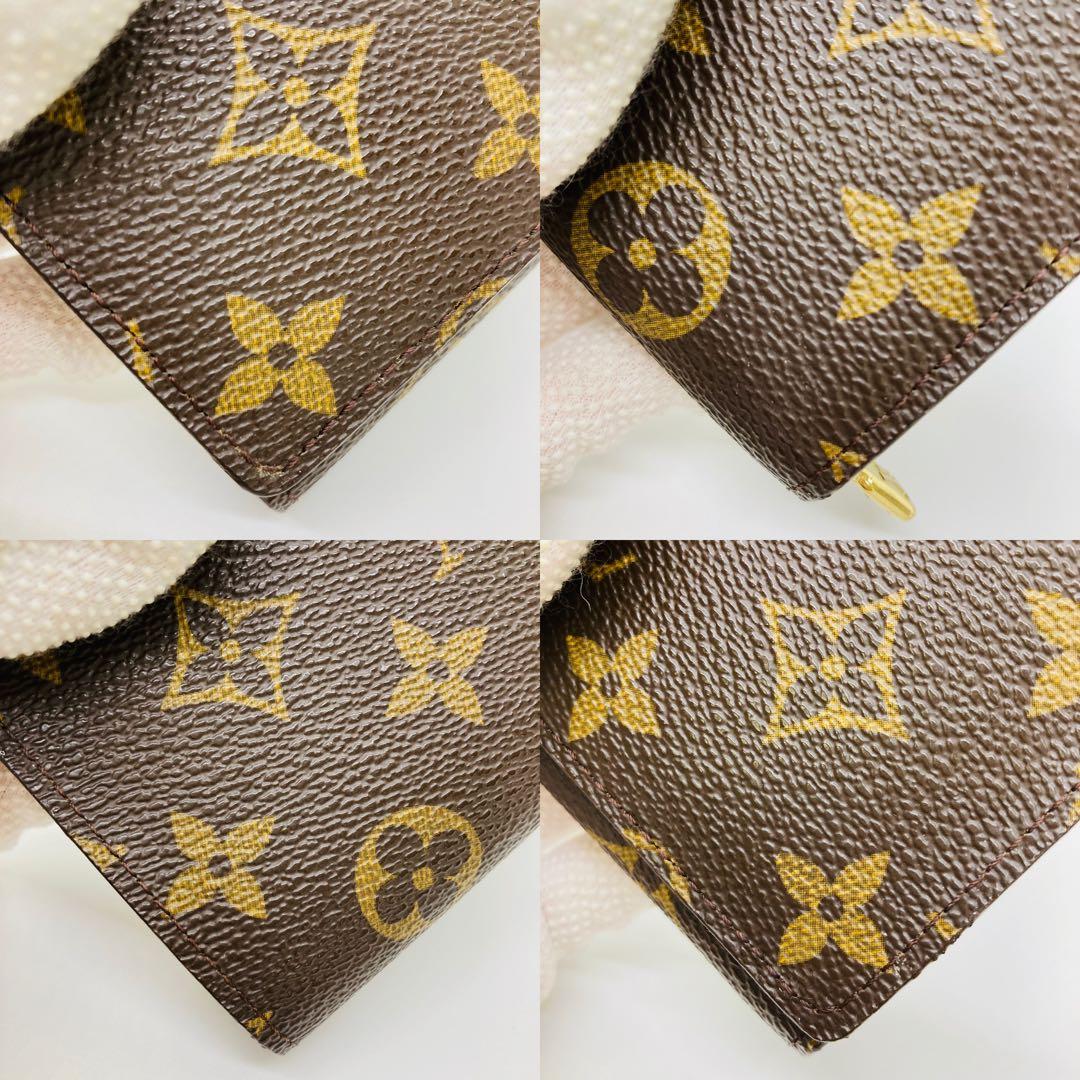 ルイヴィトン ポルトフォイユ トレゾール 財布 L字ファスナー A871