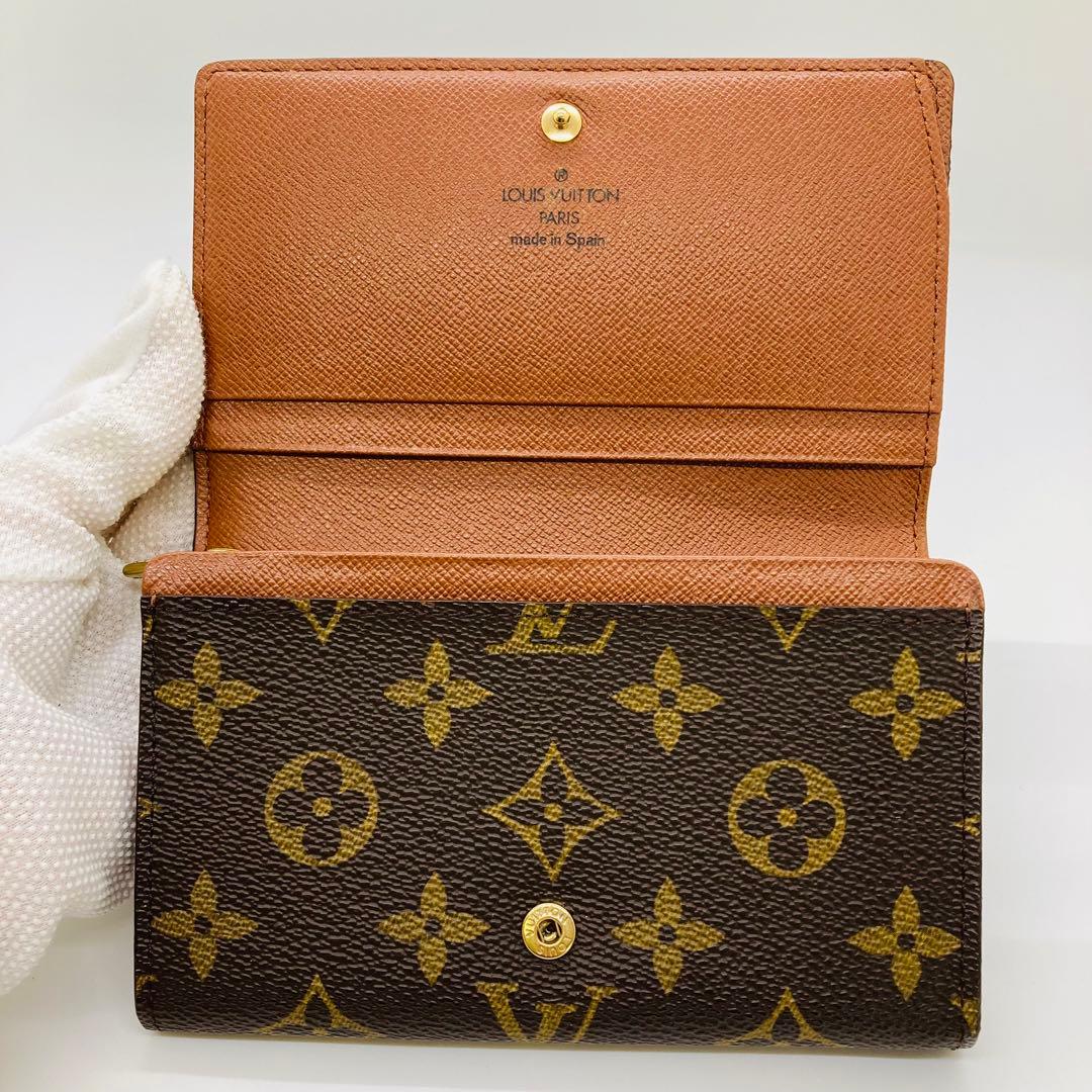 ルイヴィトン ポルトフォイユ トレゾール 財布 L字ファスナー A871