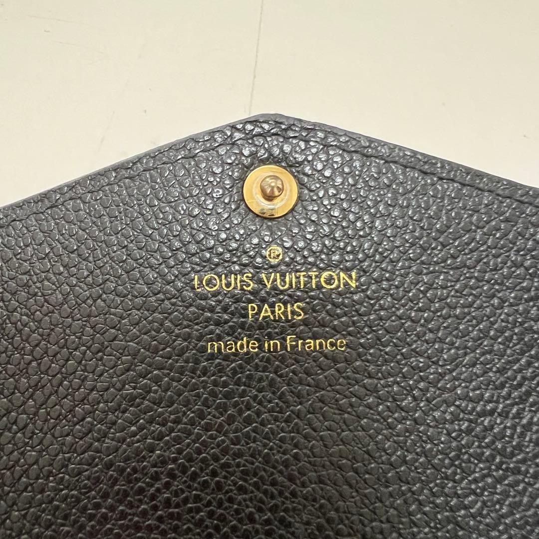 ルイヴィトン LOULSVUITTON 財布 ケース ポシェットクレ