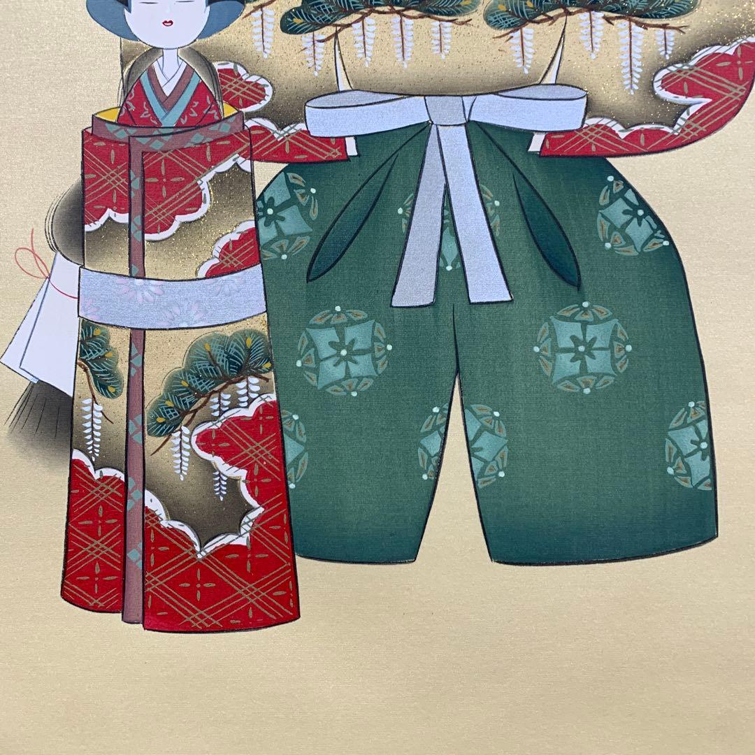 美品 掛け軸 国井幸雪作 金地 立雛図 共箱 二重箱 縁起物 雛人形