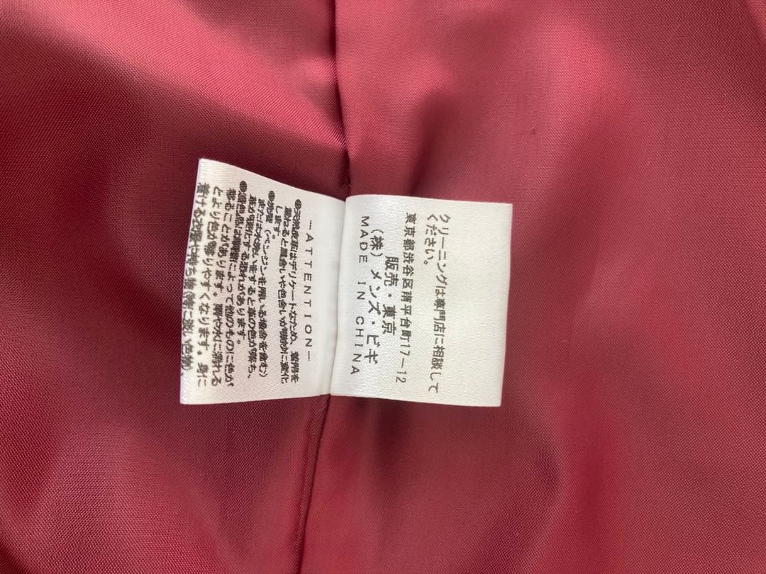 Men's Bigi ブラックレザーシングルライダースジャケット