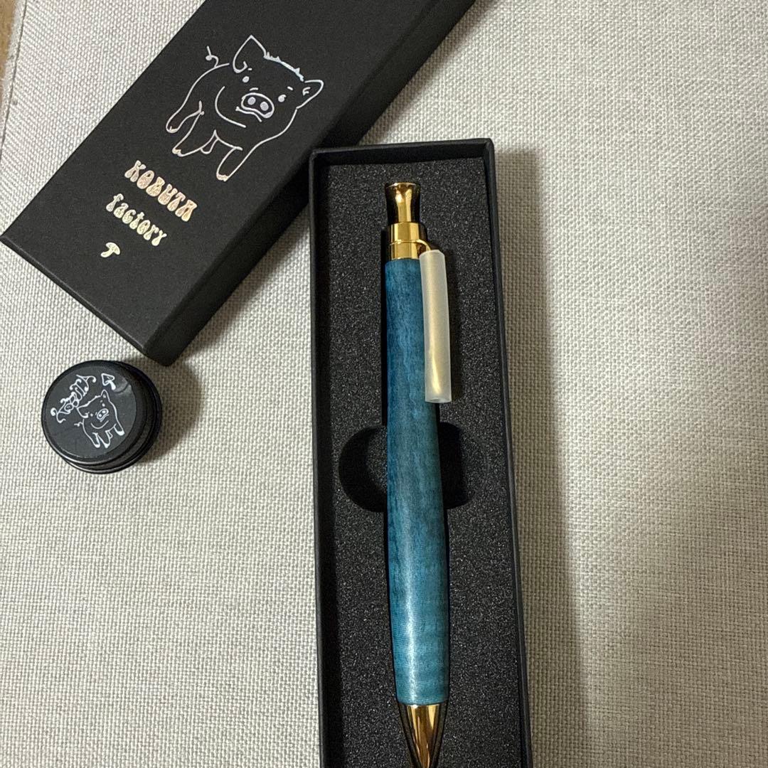 値下げこぶた工房　スタビライドウッド　青　縮み杢