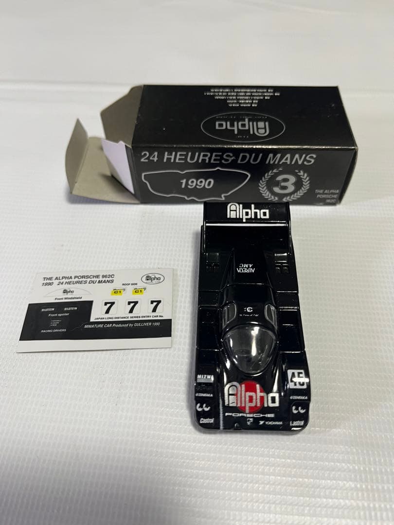 トミカ　Alpha Porsche 962C 1990 ガリバー特注　日本製