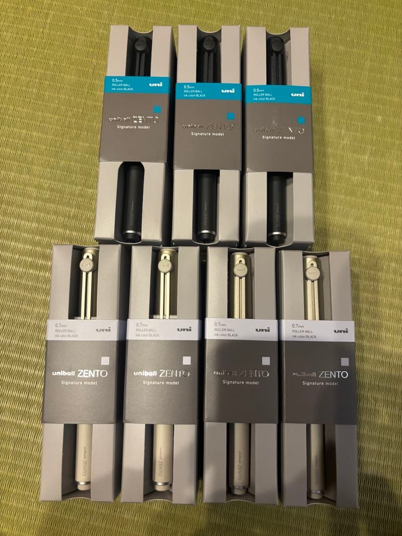 ユニボールゼント　シグニチャーモデル　ボールペン 7.本セット　ブラック