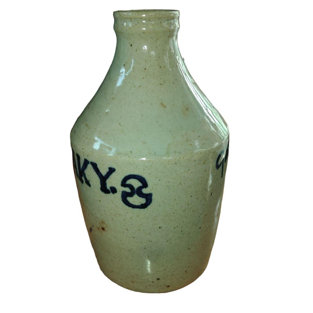 コンプラ瓶 JAPANSCHZAKY 古伊万里 オランダ 東インド会社