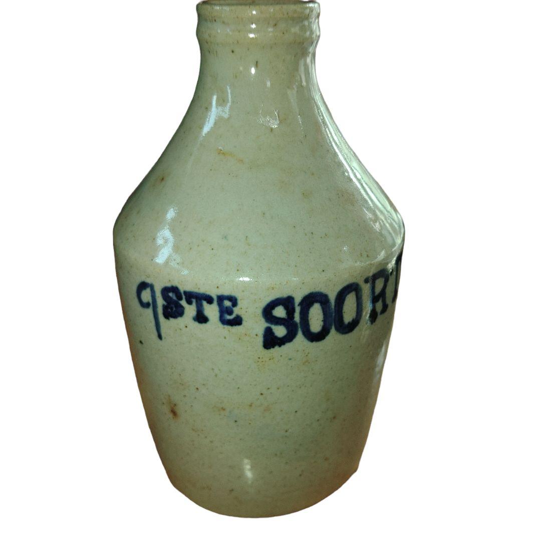 コンプラ瓶 JAPANSCHZAKY 古伊万里 オランダ 東インド会社