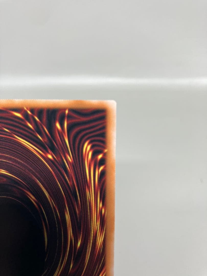 ●Tプレイ用　遊戯王　白き竜の落胤　プリズマ N5648