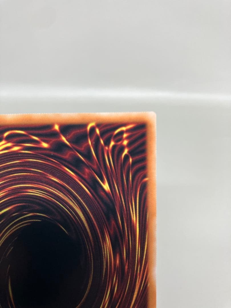 ●Tプレイ用　遊戯王　白き竜の落胤　プリズマ N5648