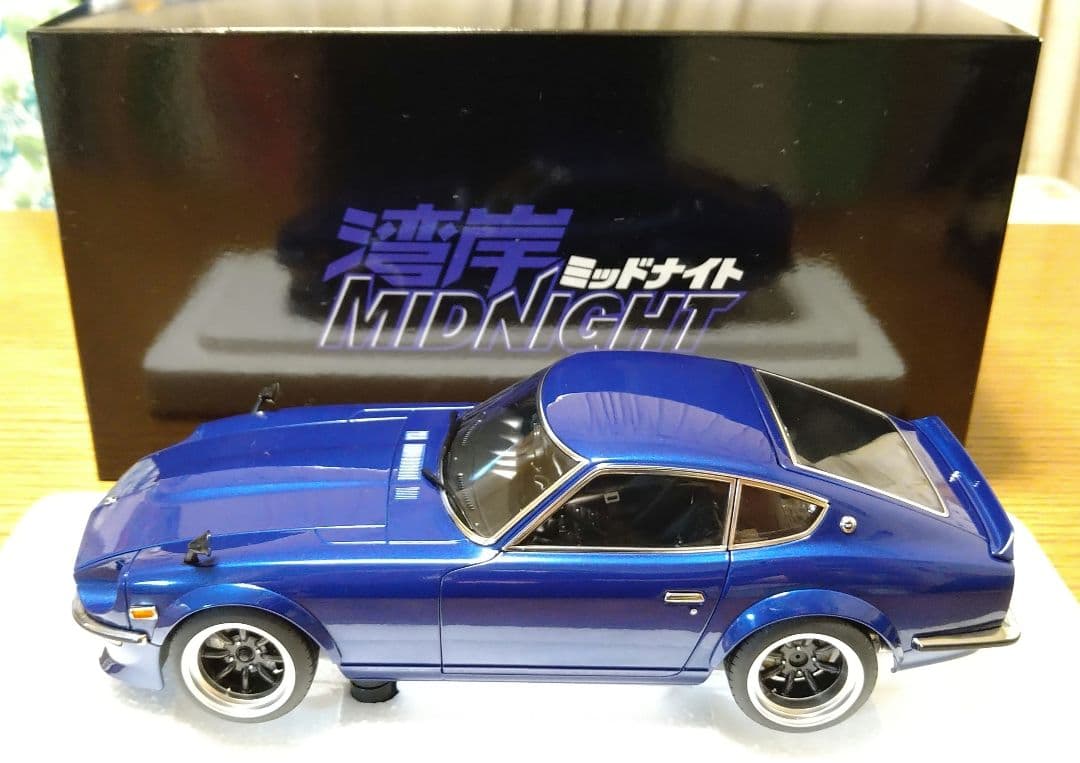 オートアート 1/18 フェアレディZ 悪魔のZ 湾岸ミッドナイト 第1巻仕様