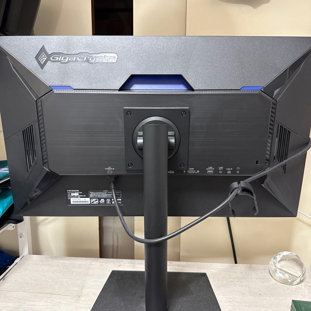 IODATA ゲーミングモニター 27インチ
