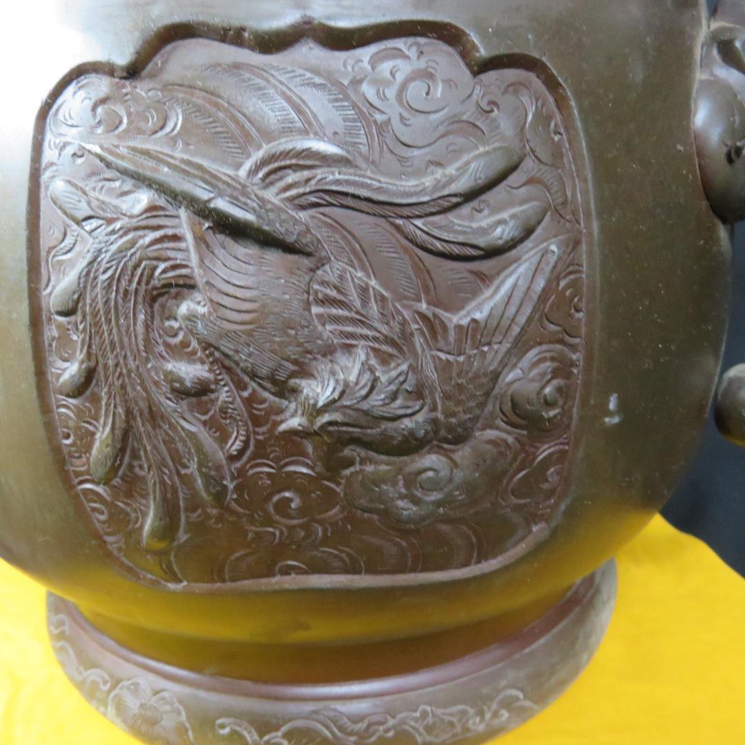 火鉢 双耳 灰入り キリン 麒麟 鳳凰 亀 龍 ドラゴン