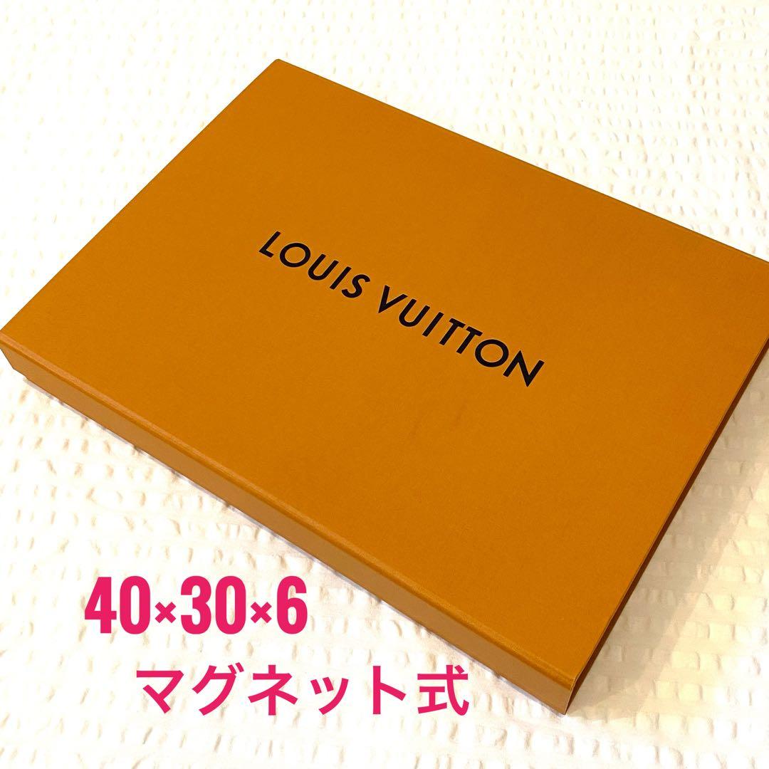 きなこ　ルイヴィトン　現行品　大サイズ26点　ショッパー　紙袋　空箱
