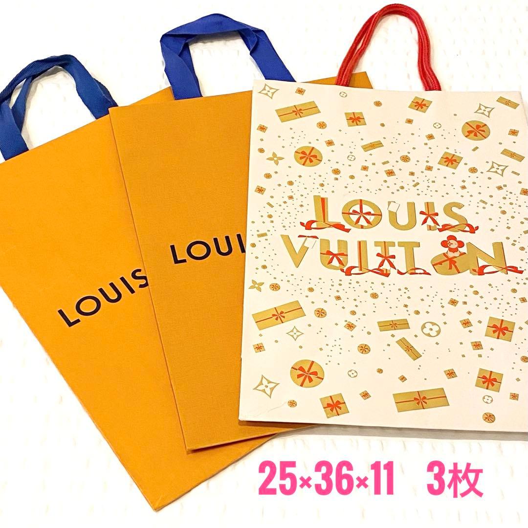 きなこ　ルイヴィトン　現行品　大サイズ26点　ショッパー　紙袋　空箱