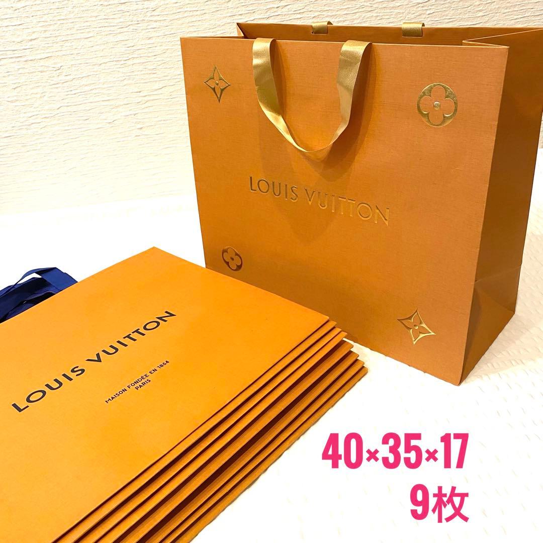 きなこ　ルイヴィトン　現行品　大サイズ26点　ショッパー　紙袋　空箱