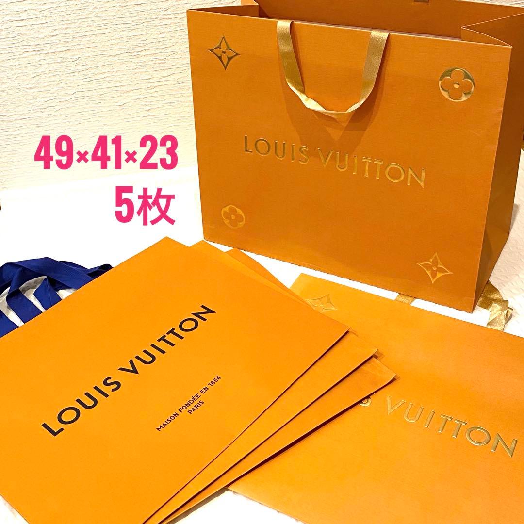 きなこ　ルイヴィトン　現行品　大サイズ26点　ショッパー　紙袋　空箱