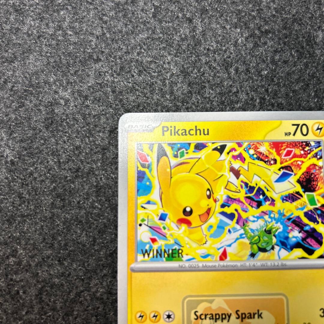 ポケモンカード/Pikachu/WCS 2025 winnerプロモ