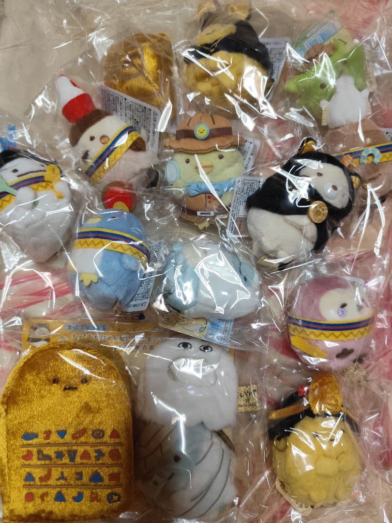 すみっコぐらし　エジプト展　てのりぬいぐるみ　18種　コンプリート まとめ売り