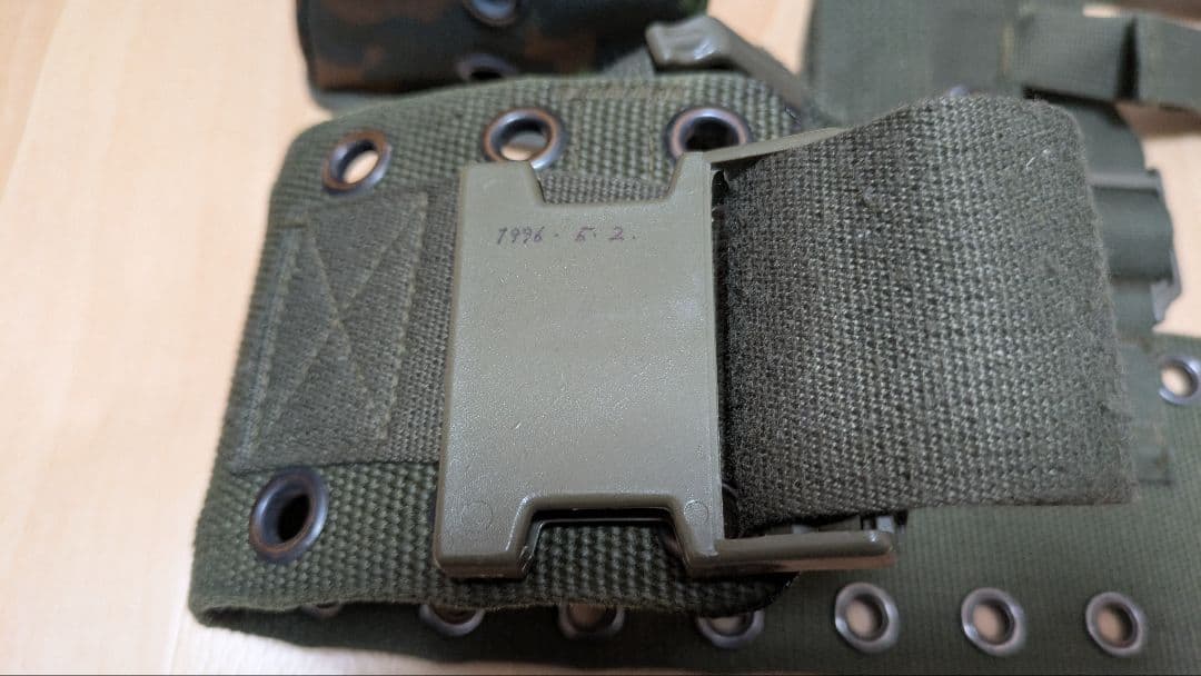 ドイツ連邦軍フレクターカモ兵用装備セット