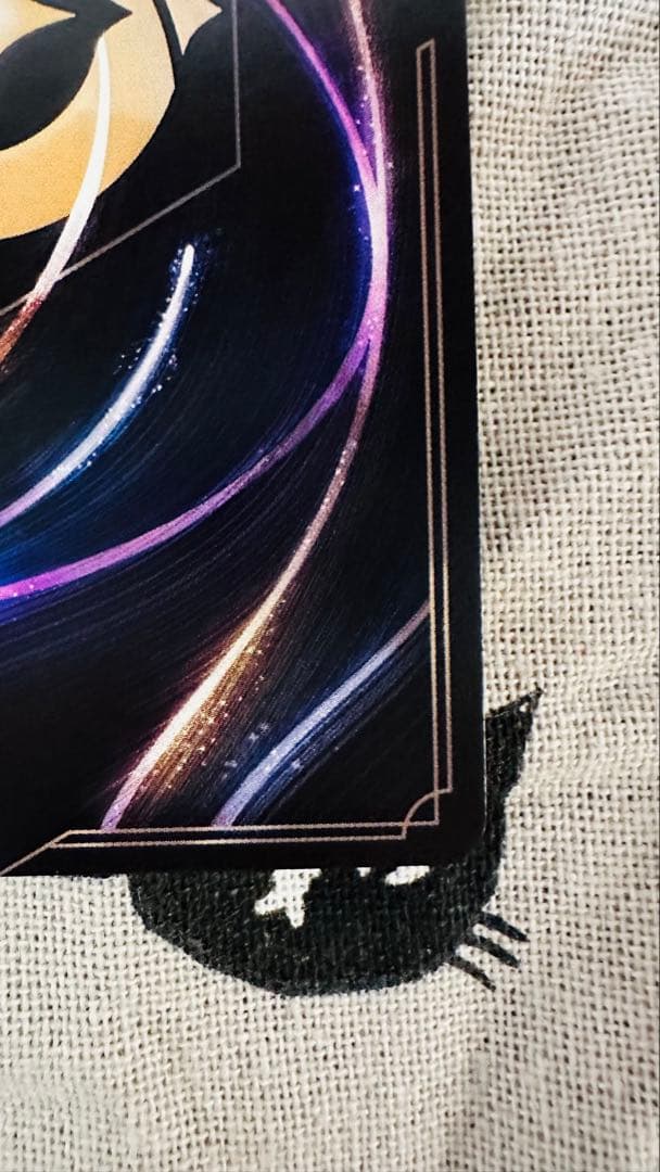 ロルカナ シンデレラ エンチャンテッド