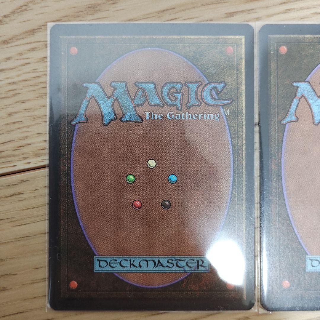 Force of Will　MTG　意志の力